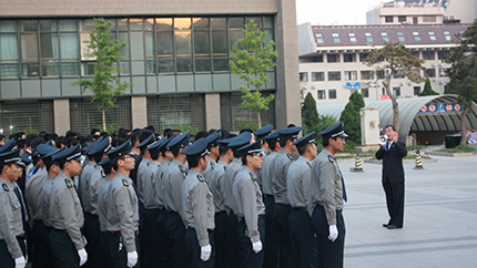 會(huì)議安保